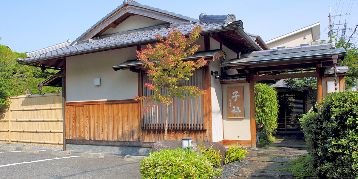 数寄屋造りの一軒家で、王道の日本料理をいただく